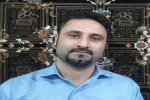 مصطفی بیات
