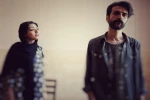 نمایش«چهل گیس»