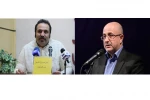 دکتر مرادخانی و امیرحسین شفیعی