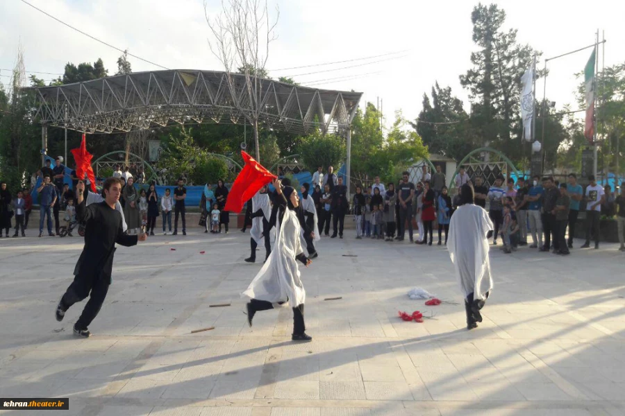 نمایش خیابانی محاکمه درخیابان