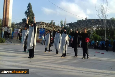 اجرا در یادمان شهدای کمنام شهرستان قرچک