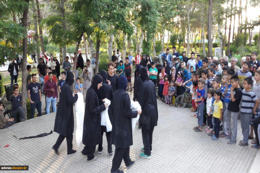 اجرا در پارک 15 خرداد شهرستان قرچک