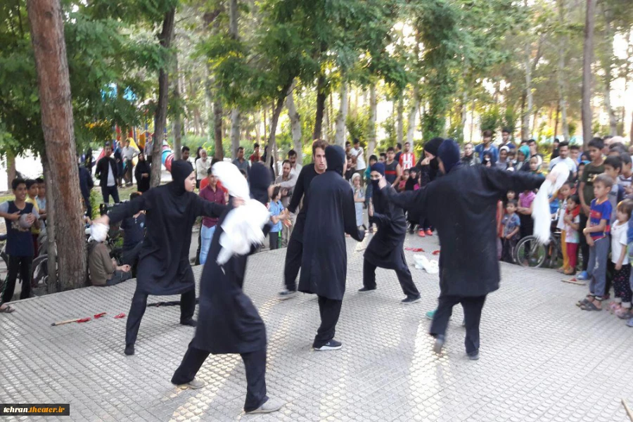 اجرا در پارک 15 خرداد شهرستان قرچک