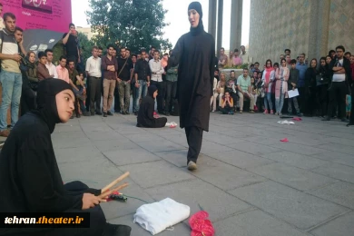 اجرا در محوطه باز تئاترشهر