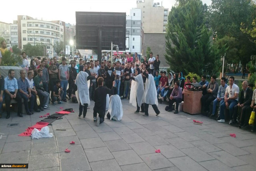 اجرا در محوطه باز تئاترشهر