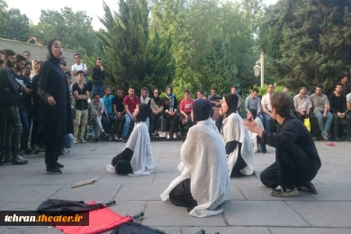 اجرا در محوطه باز تئاترشهر