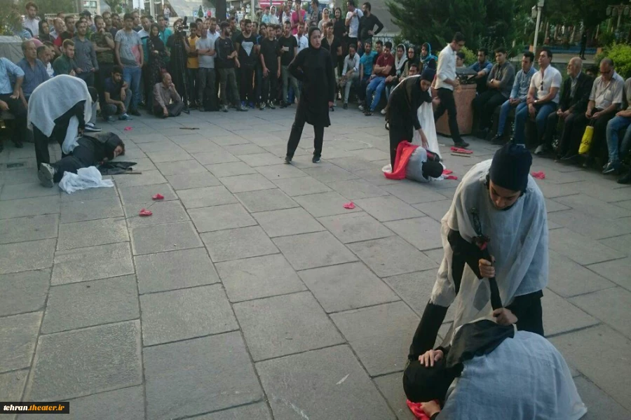اجرا در محوطه باز تئاترشهر
