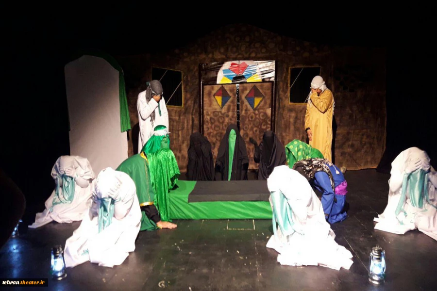 نمایش«در راه عشق»