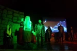 نمایش یگانه مرد