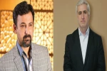بزرین ضرغامی و ارمغان بهداروند