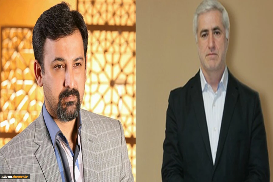 بزرین ضرغامی و ارمغان بهداروند