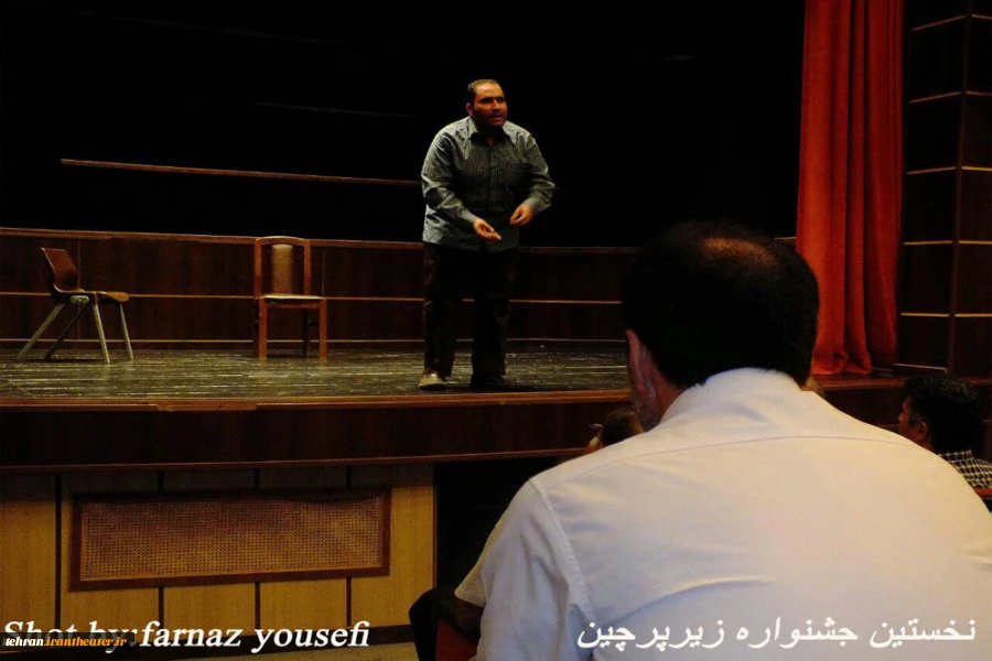 بازبینی جشنواره تئاترخیابانی زیرپرچین
