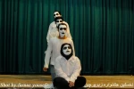 بازبینی جشنواره تئاترخیابانی زیرپرچین