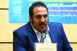 امیرحسین شفیعی