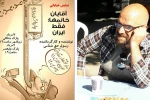 رسول حق شناس