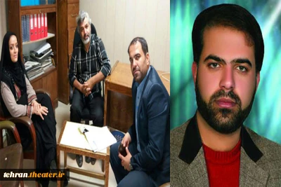 رییس جدید انجمن نمایش شهرستان ورامین انتخاب شد