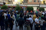 نمایش محیطی «سمینار کسب و کار»