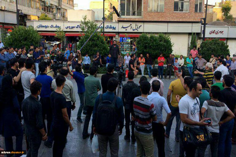 نمایش محیطی «سمینار کسب و کار»