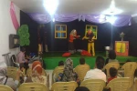 نمایش بازگشت کچل