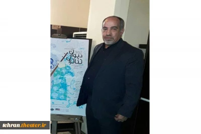 مسئول روابط عمومی انجمن هنرهای نمایشی شهرستان پاکدشت منصوب شد