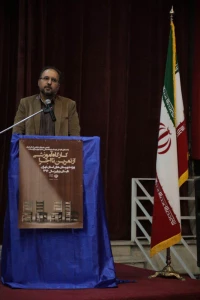 سخنرانی معاونت هنری سینمایی اداره کل فرهنگ  و ارشاد اسلامی استان تهران