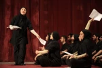 اجرای نمایش «من» به کارگردانی فرهاد تجویدی در شب افتتاحیه