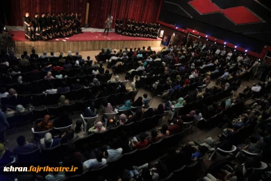 استقبال مردم دماوند از نمایش«من» به کارگردانی فرهاد تجویدی