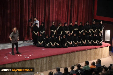 اجرای نمایش «من»به کارگردانی فرهاد تجویدی در شب افتتاحیه
