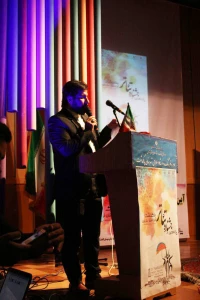 رضا فراهانی مجری اختتامیه