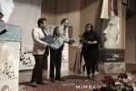اهداء جوایز منخبین