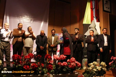 اهداء جوایز منخبین