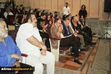 حضور مسئولین در اختتامیه