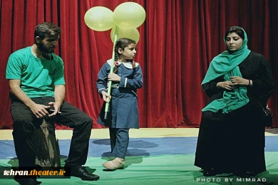 بازبینی شهرستان ری