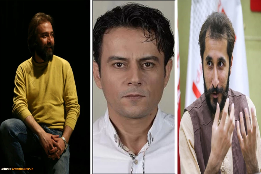 مدرسین بخش مدرسه تئاتر استان تهران
