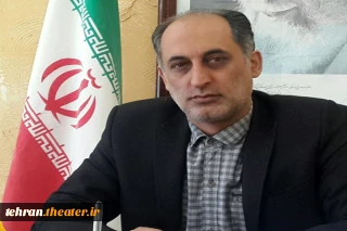 رئیس اداره فرهنگ و ارشاد اسلامی شهرستان ورامین:

جشنواره تئاتر استان تهران فرهنگ دیدن تئاتر را دوچندان می‌کند