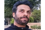 سعید بصیری