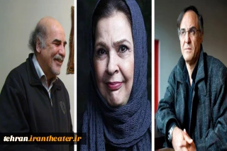 داوران بیست و دومین جشنواره تئاتراستان تهران معرفی شدند