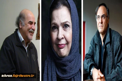 داوران بیست و دومین جشنواره تئاتراستان تهران معرفی شدند