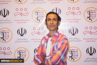 کارگردان نیرنگ‌باز:

در جشنواره تئاتر استان تهران شاهد فضاهای متفاوت در آثار هستیم