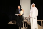 نمایش برپهنه چشمان مغربی ات