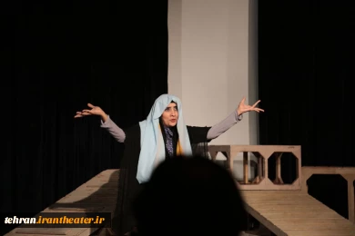 نمایش برپهنه چشمان مغربی ات