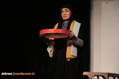 نمایش برپهنه چشمان مغربی ات