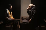 نمایش برپهنه چشمان مغربی ات