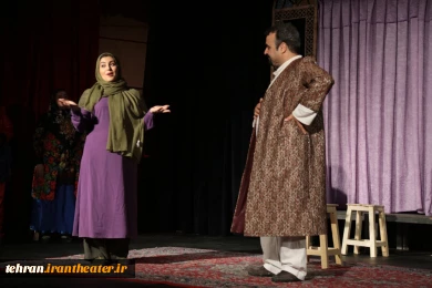 نمایش زن پارسا