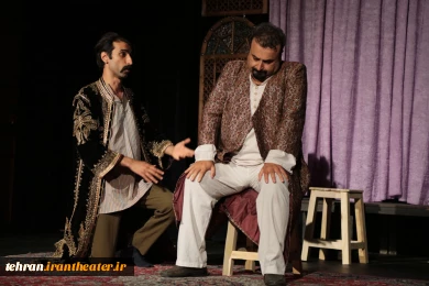 نمایش زن پارسا