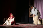 نمایش زن پارسا