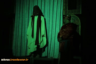 نمایش زن پارسا