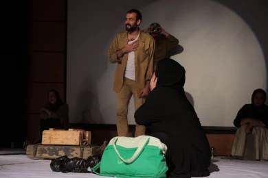 مایش «به خاطر خواب من»