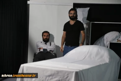 نمایش جنگ کثیف
