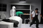 نمایش جنگ کثیف